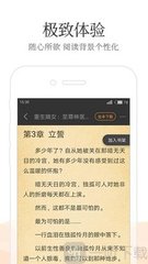 海洋之神app